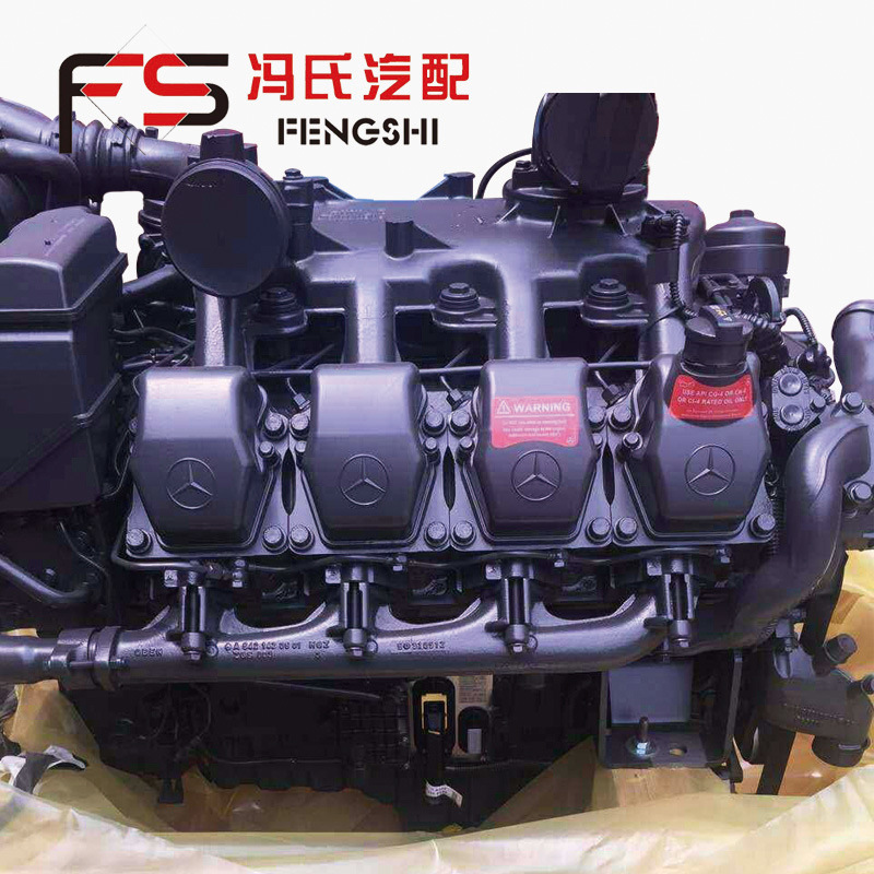 om502发动机全新