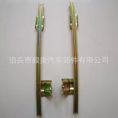 车门玻璃前下导轨汽车车门配件 适配车型咨询客服