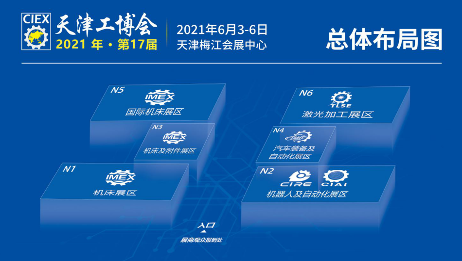 微信截图_20210302135805