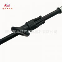 汽车用左右驻车制动拉线 手刹拉索 换挡线 排挡线 挂挡线