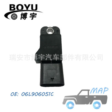 进气压力传感器 06L906051C 厂家直供