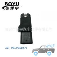 进气压力传感器 06L906051C 厂家直供