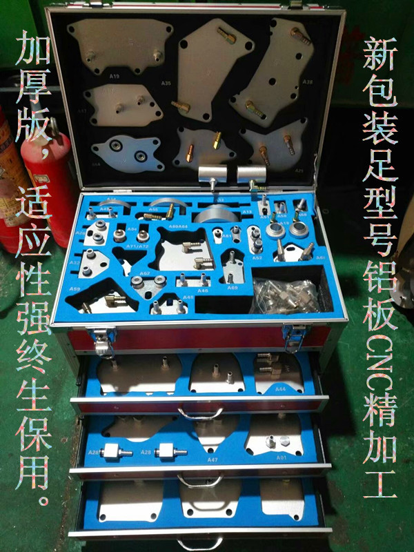 psb新款波箱接头5