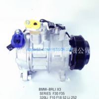 供应适用；宝马 BMW-X3.525.253汽车空调压缩机系列。冷气泵总成