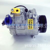 适用于 宝马E60 E61 E63 E64 E90 E91 07-11汽车空调压缩机系列