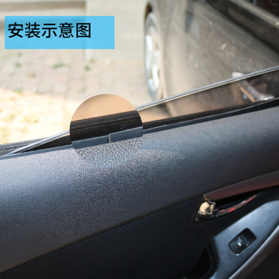汽车车窗玻璃条隔音密封条缝隙防尘降噪音玻璃异响静音胶条