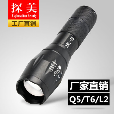 厂家批发XML-T6/U2 L2伸缩变焦迷你强光充电铝合金手电筒图1