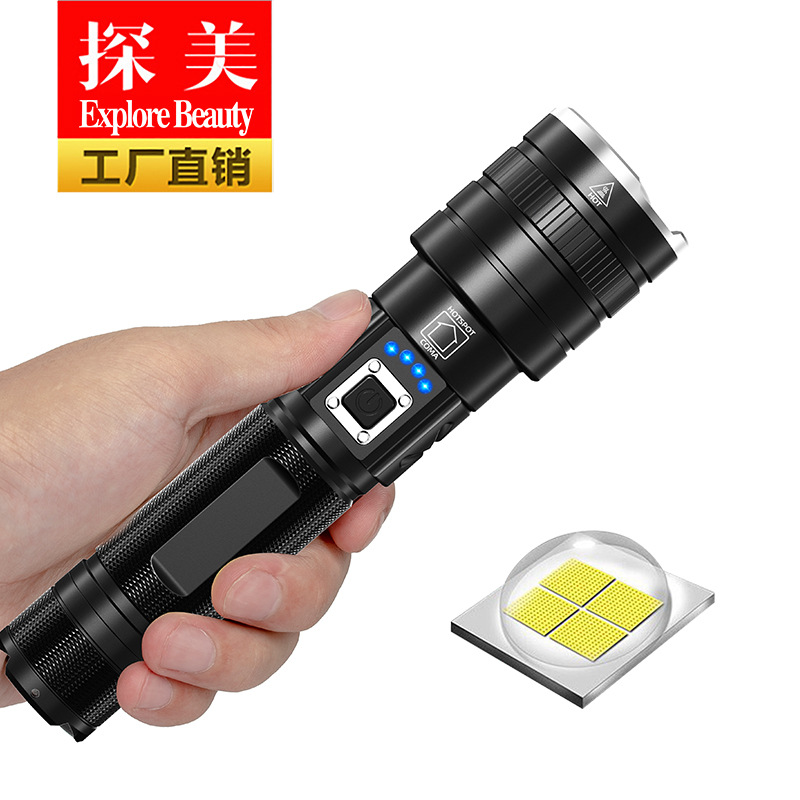 跨境XHP50手电筒 新款变焦电量显示款USB充电款强光p70手电筒供应图1