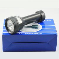 深圳海洋王手电筒jw7510原装正品LED超亮jw7500强光可充电防爆
