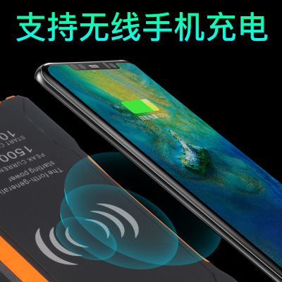 海外爆款12V car jump starter多功能汽车应急启动电源移动充电宝