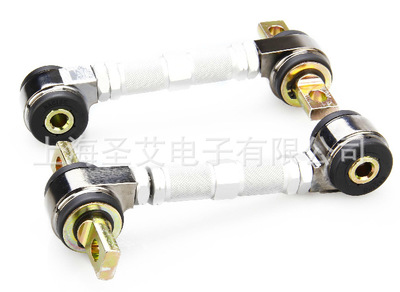 改装适用于本田思域拉杆EK EG后轮调角器后轮调整器 羊角拉杆