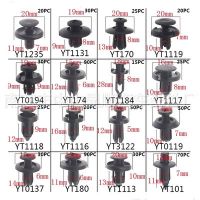 厂家销售 汽车卡扣 装饰扣门板扣塑料扣件各种盒装汽车卡扣620PCS