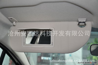 PVC原车内饰遮阳板 遮光板 遮光挡 原车用遮光板