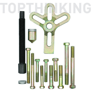 13件套方向盘拉马 方向盘拆卸器 方向盘拉拔器 Hamonic