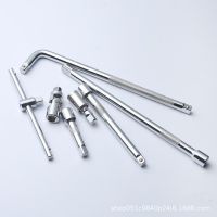 3/8中飞套筒配套延长杆扳手加长接杆滑行杆万向接头棘轮扳手快扳