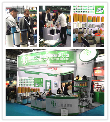 工厂直销凯撒油滤6.4493.0 油过滤器6.4693.0 6.4778.0特价批发图1