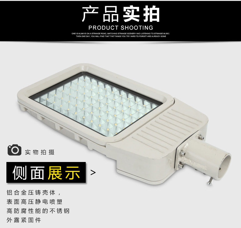 防爆路灯_04.jpg