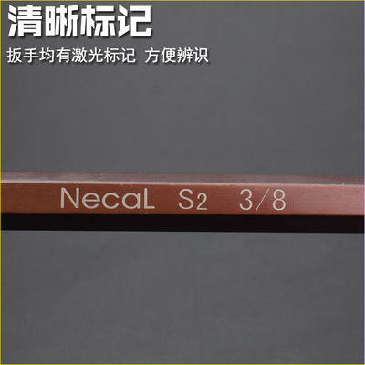 尼高公英制内六角扳手球头套装六角螺丝刀六方六棱扳手梅花六角匙