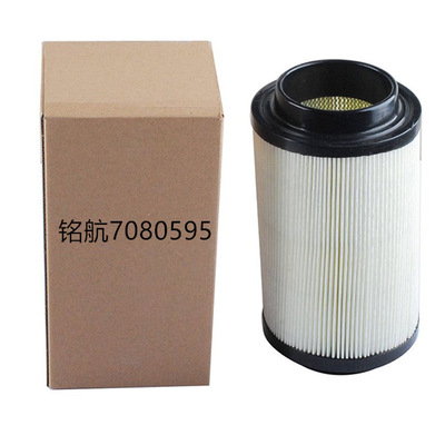 铭航厂家供应7080595空气滤清器