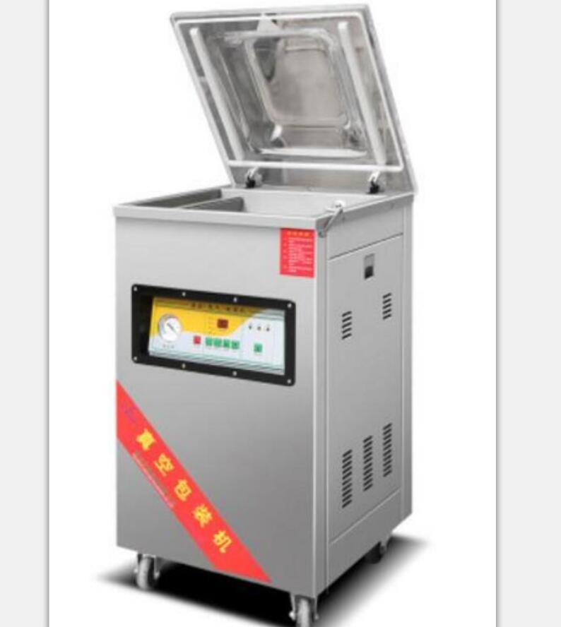 大米真空包装机，食品真空包装机