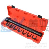 8件套方向机舵杆扳手组 汽车方向机舵扳手内球头拆装工具惰杆扳手