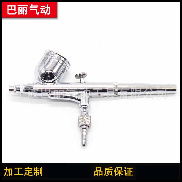 8670207300_888718824