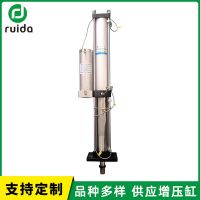 一体式增压气缸 台湾供应生产 全行程附磁型增压缸 ruida行程气缸