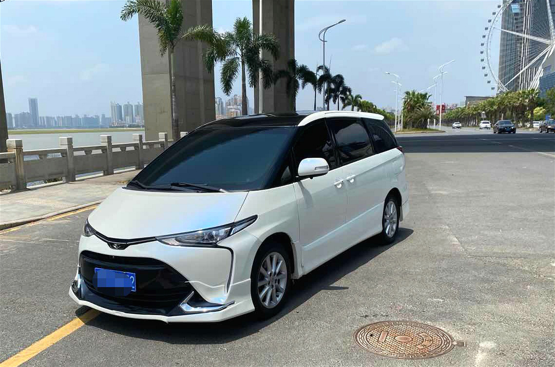 图片编辑202012064345.527555390012