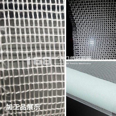 纱布绞织机 防鸟网绞织机 人造草坪二层布生成机器剑杆织机