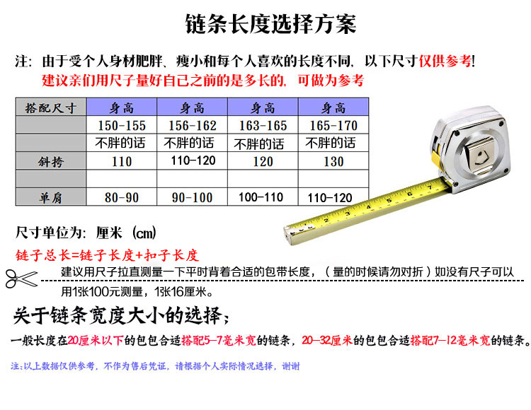 3003558072_1449530915