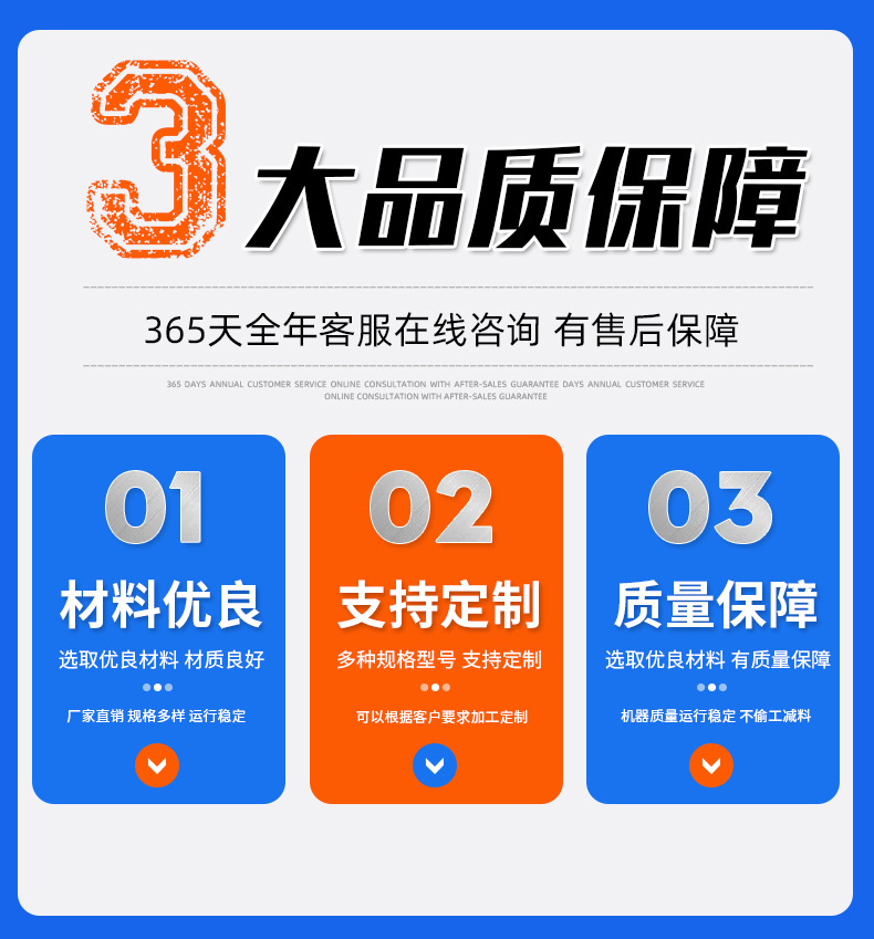 单梁桥式起重机_01