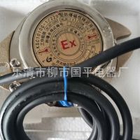 防爆磁性接近开关KSC-1010G-1/220 煤矿金矿行车传感器1-22