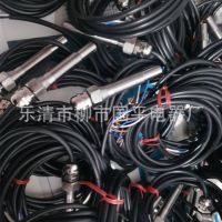 厂家直销STN1202-N2阀位回讯传感器 接近开关 实物图