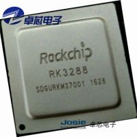 RK3288 封装BGA636 其他处理器及微控制器(MCU) 电子元器件配单