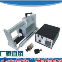 川美工厂货源墨轮打码机 枕式食品包装机配套墨轮打印机