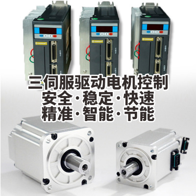 缝纫针线球自动包装机 生活用品套袋 连续PE膜外包装机械设备