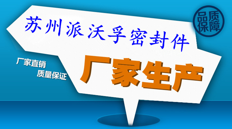 B2]`1PU7I_57JH{ZR8I@6`B