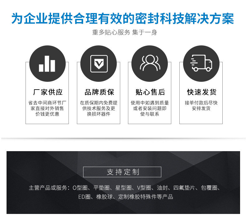 微信图片_20210112095154