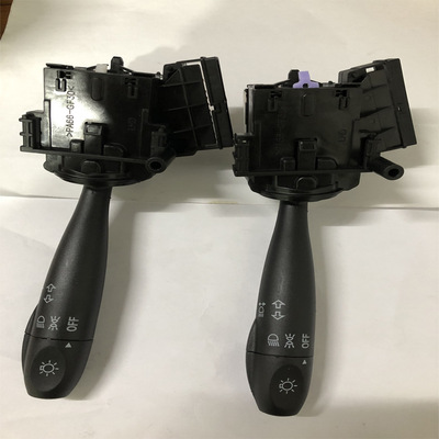 93410-1G000 汽车组合开关 配件图1