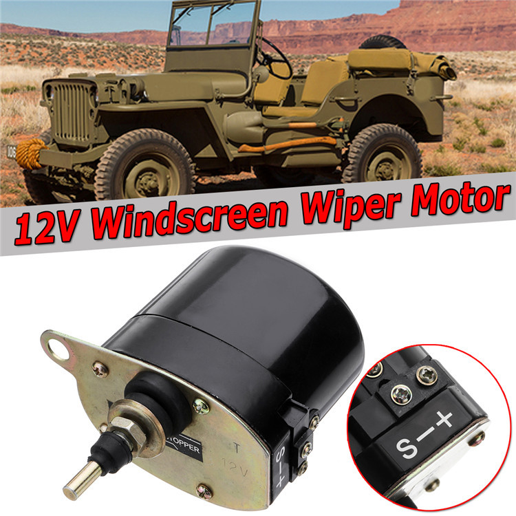 吉普车WillysJeepTractor12V雨刮电机01287358,7731000001