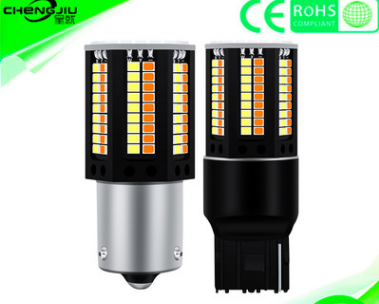 汽车LED防频闪转向灯日行灯双色改装日间行车灯歪脚T20 1156PY21W
