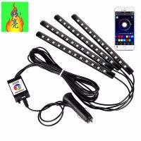 手机APP控制七彩气氛灯汽车LED脚底灯一拖四12灯室内氛围灯