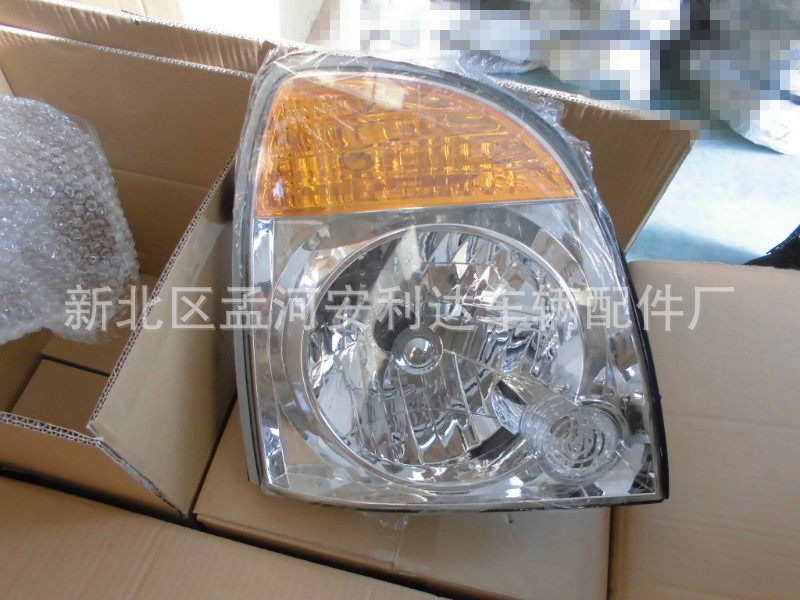 2004卡车H100/FORTER head lamp大灯92101-4F010 92102-4F010