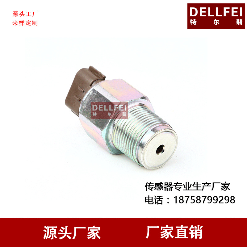 电装DENSO 高压共轨传感器 轨压传感器499000-6160 厂家直销