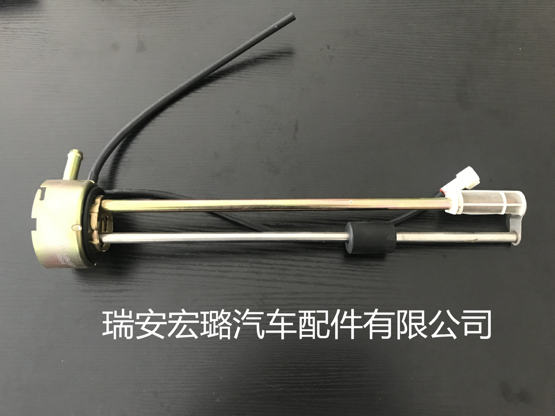 金旅燃油箱 金旅P6F1-A1金属燃油箱 油位传感器