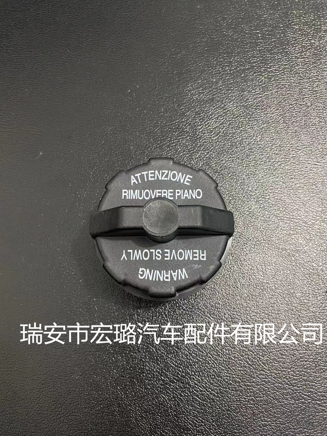 1a75ee7a3f3704cff90686fe88a228