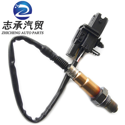 厂家供应适用于日产英菲尼迪五线氧传感器0258007204 0258007205