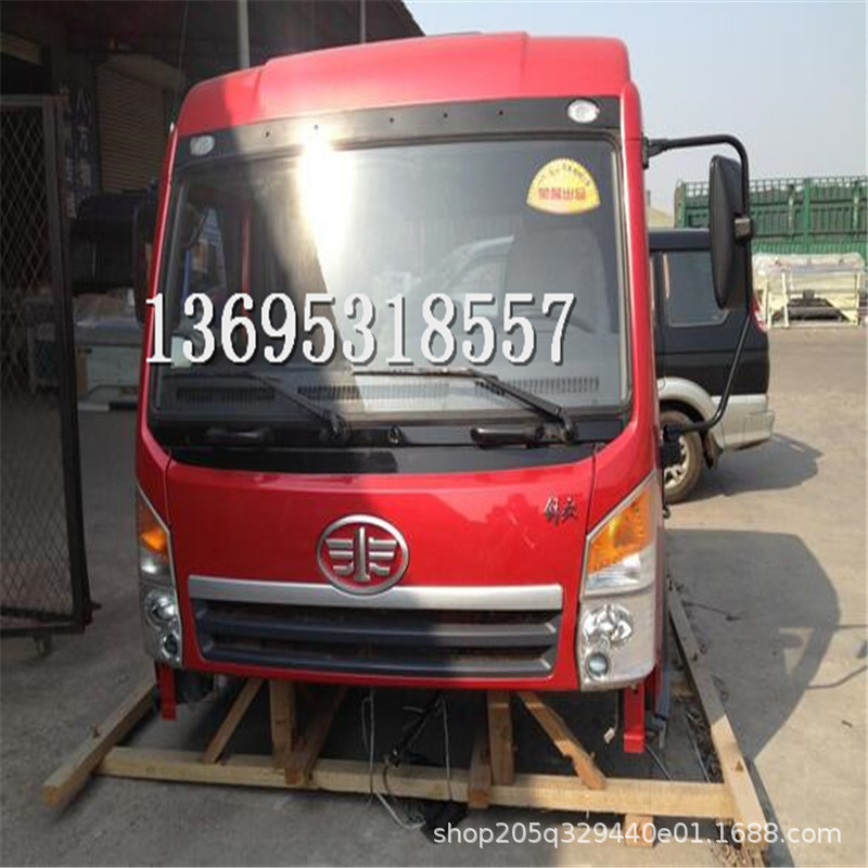 一汽解放悍V驾驶室总成 解放悍威驾驶室.jpg