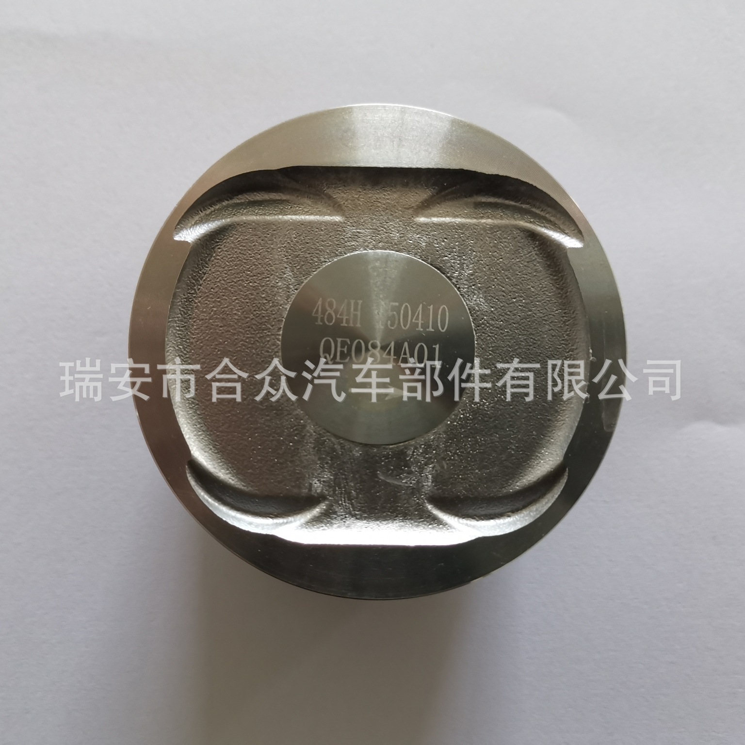 奇瑞484H-4_看图王