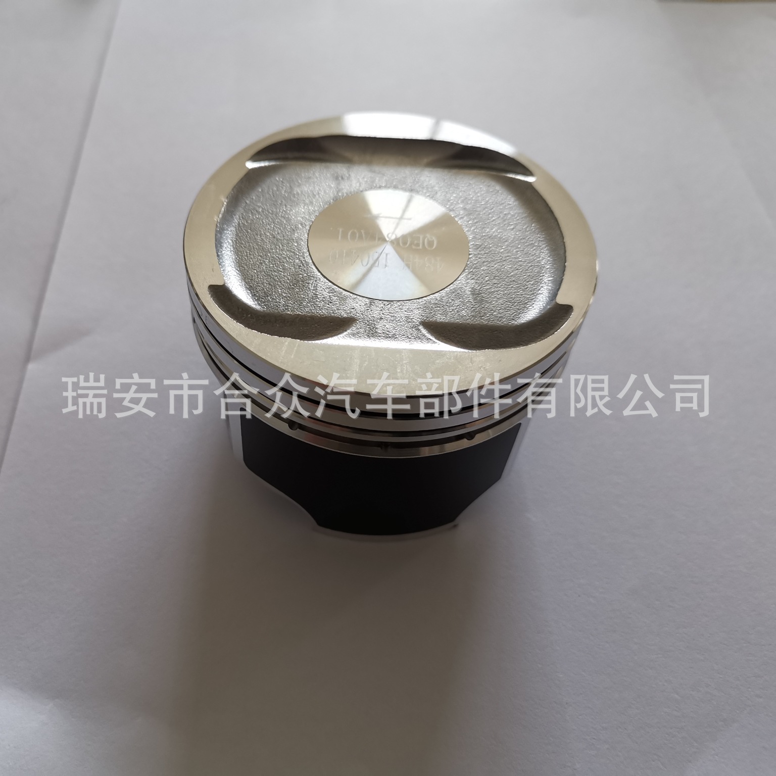 奇瑞484H-1_看图王